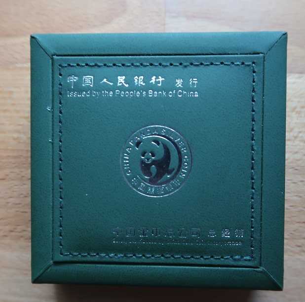 A Peoples Bank of China coin case that came with the purchase of a counterfeit Silver Panda from eBay