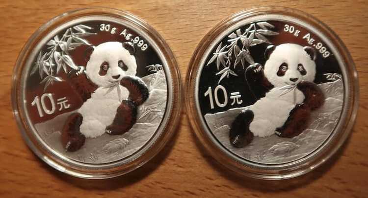 An image of an authentic 2020 Chinese Silver Panda with no nibs